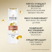 Шампунь для волос Pantene Pro-V Бесконечно длинные 400 мл
