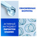 Шампунь от перхоти и бальзам для волос Head&Shoulders Основной уход 2в1 330мл