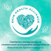 Влажные салфетки для малышей Pampers Aqua Harmonie, 144 шт
