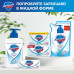 Очищающее мыло Safeguard Классическое, Ослепительно Белое, большая упаковка 125 г