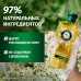 Шампунь Herbal Essences Ромашка, для гладких и блестящих волос 350 мл