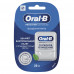 Зубная нить Oral-B PRO-Expert Advanced Глубокое Очищение, вощеная, мятный вкус, 25м