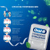 Зубная нить Oral-B PRO-Expert Advanced Глубокое Очищение, вощеная, мятный вкус, 25м