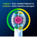 Насадки для электрической зубной щетки Oral-B Pro 3D White, 4 шт