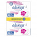 Прокладки гигиенические Always Sensitive Ultra Ночные 4 размер, 14 шт
