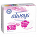 Прокладки гигиенические Always Sensitive Ultra Супер 3 размер, 8 шт