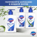 Очищающее мыло Safeguard Классическое Ослепительно Белое, 3 шт по 90 г