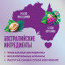 Шампунь Aussie SOS Спасите мои длинные волосы,  для поврежденных, длинных волос 290 мл