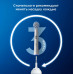 Насадки для электрической зубной щетки Oral-B Pro Sensitive Clean, 2 шт