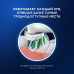 Электрическая зубная щётка Oral-B Pro Series 3, 1 сменная насадка, с датчиком давления, Голубая