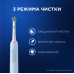 Электрическая зубная щётка Oral-B Pro Series 3, 1 сменная насадка, с датчиком давления, Голубая