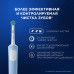 Оригинальная электрическая зубная щётка Oral-B Vitality Pro, голубая, с 1 дополнительной сменной насадкой Sensitive Clean, 1 шт