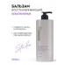 Бальзам для волос Sowell Keratin Repair Восстанавливающий, c кератином и витаминным комплексом, 1000мл