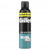 Пена для бритья Gillette Series Sensitive, для чувствительной кожи, дополнительная защита, мужской, 300 мл