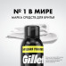 Пена для бритья Gillette Series Sensitive, для чувствительной кожи, дополнительная защита, мужской, 300 мл