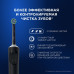 Оригинальная электрическая зубная щётка Oral-B Vitality Pro, черная, с 1 дополнительной сменной насадкой Sensitive Clean, 1 шт