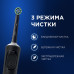 Оригинальная электрическая зубная щётка Oral-B Vitality Pro, черная, с 1 дополнительной сменной насадкой Sensitive Clean, 1 шт