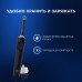 Оригинальная электрическая зубная щётка Oral-B Vitality Pro, черная, с 1 дополнительной сменной насадкой Sensitive Clean, 1 шт