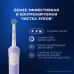 Оригинальная электрическая зубная щётка Oral-B Vitality Pro, лиловая, с 1 дополнительной сменной насадкой Sensitive Clean, 1 шт