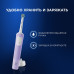 Оригинальная электрическая зубная щётка Oral-B Vitality Pro, лиловая, с 1 дополнительной сменной насадкой Sensitive Clean, 1 шт