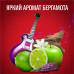 Дезодорант-стик Old Spice Rockstar, твердый, 50мл