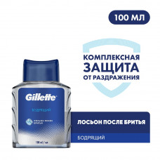 Лосьон после бритья Gillette Бодрящий 100мл