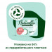 Прокладки гигиенические Naturella Нежная Защита Нормал плюс 16 шт
