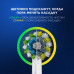 Насадки для электрической зубной щетки Oral-B Pro Cross Action, 2 шт