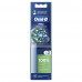 Насадки для электрической зубной щетки Oral-B Pro Cross Action, 2 шт