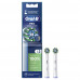 Насадки для электрической зубной щетки Oral-B Pro Cross Action, 2 шт