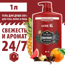 Гель для душа+шампунь 3в1 Old Spice Wolfthorn 1 л