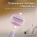 Женская бритва Venus Comfort Glide с 3 сменными кассетами и подставкой