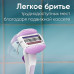 Женская бритва Venus Comfort Glide с 3 сменными кассетами и подставкой