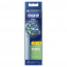 Насадки для электрической зубной щетки Oral-B Pro Cross Action, 4 шт