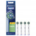 Насадки для электрической зубной щетки Oral-B Pro Cross Action, 4 шт