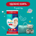 Подгузники-трусики Pampers 4 размер, 9-15 кг, дневные 1 шт + ночные 1 шт