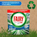 Капсулы таблетки для посудомоечной машины Fairy Platinum Plus All in One, Свежесть трав, бесфосфатные таблетки для мытья посуды, 71 шт