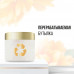 Маска для волос Pantene Pro-V Miracles, Восстановление и Укрепление, 300 мл