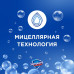 Жидкое мыло Safeguard Алоэ с антибактериальным эффектом, 390 мл