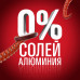 Дезодорант-стик Old Spice Captain, твердый, 85мл