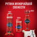 Дезодорант-стик Old Spice Captain, твердый, 85мл