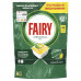 Капсулы таблетки для посудомоечной машины Fairy Original All in One 48 шт