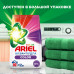 Стиральный порошок Ariel Color, автомат, 25 стирок, 3,75 кг