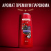 Гель для душа+шампунь 3в1 Old Spice Night Panther 675мл