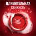 Гель для душа+шампунь 3в1 Old Spice Deep Sea 675мл