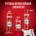 Гель для душа+шампунь 3в1 Old Spice Deep Sea 675мл