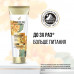 Бальзам-ополаскиватель Pantene Pro-V Miracles Восстановление и Укрепление 160 мл