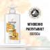 Шампунь для волос Pantene Pro-V Miracles Восстановление и Укрепление 500 мл