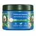 Маска для волос Herbal Essences Аргановое масло, для глубокого восстановления волос, 300 мл