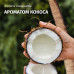 Маска для волос Herbal Essences Аромат кокоса, для глубокого питания и увлажнения волос, 300 мл